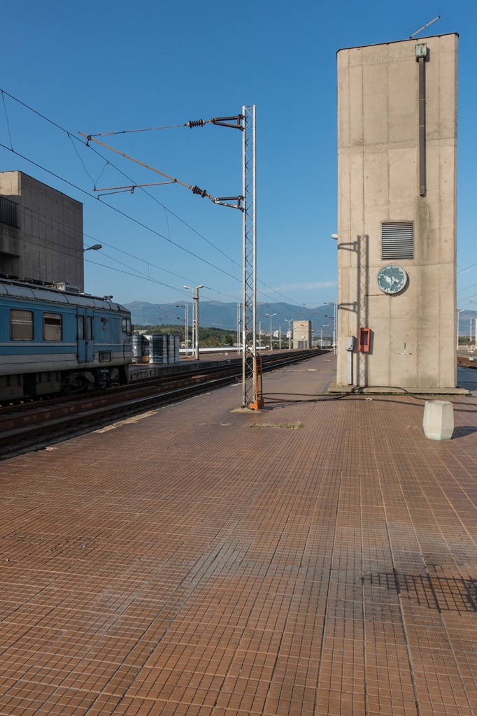 Skopje Train Station