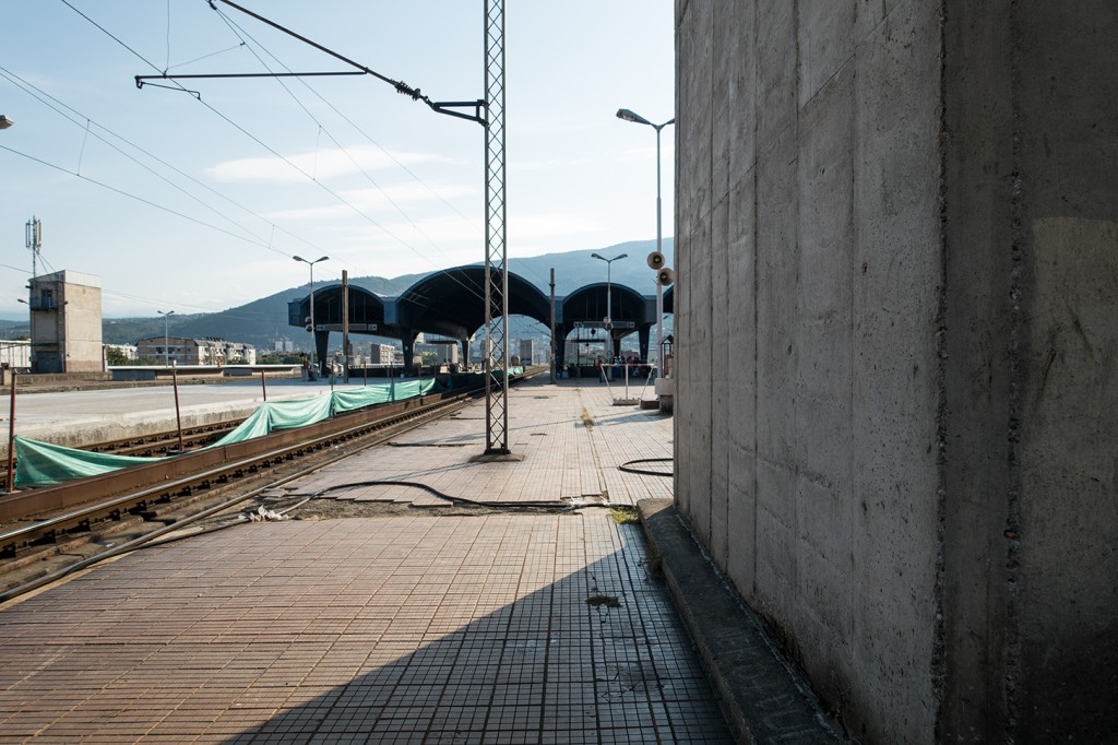 Skopje Train Station