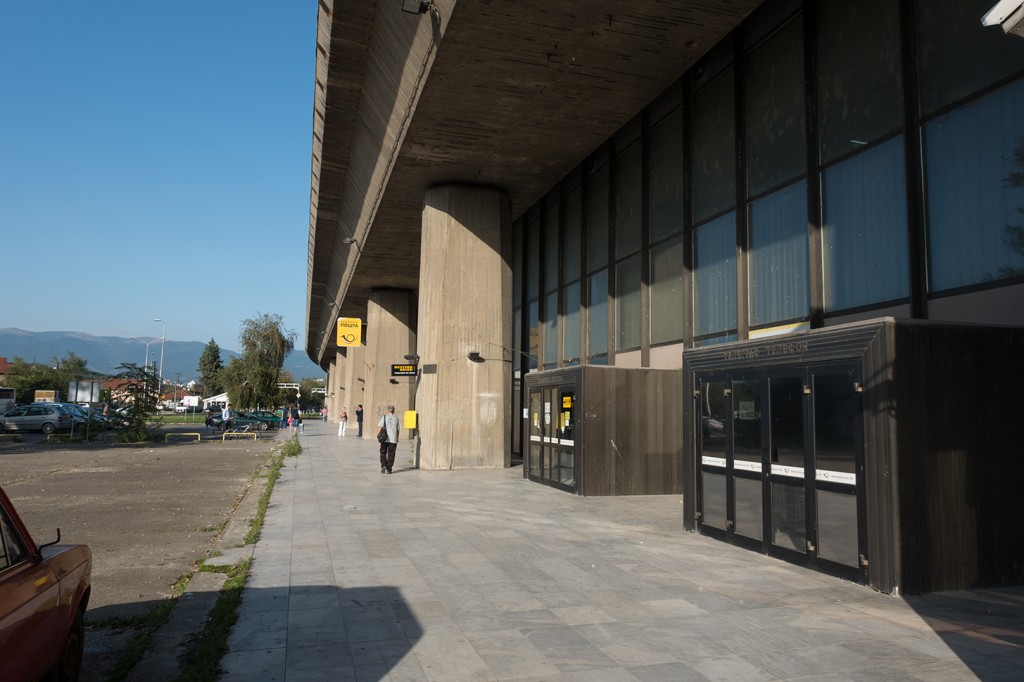 Skopje Train Station