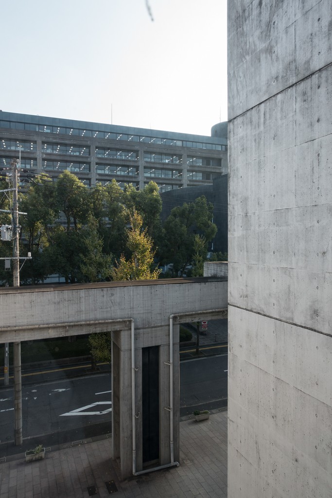 Oita Library