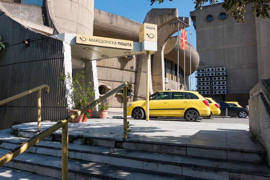 Skopje Central Post Office